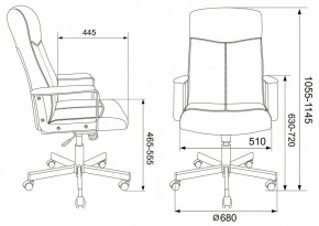 Кресло для руководителя Dominus в Троицке - troick.mebel24.online | фото 2