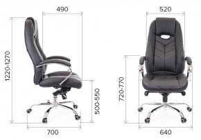 Кресло для руководителя Drift M в Троицке - troick.mebel24.online | фото 4