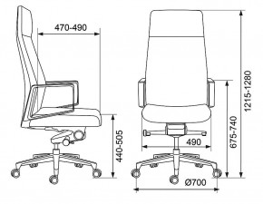 Кресло для руководителя _JONS/BEIGE в Троицке - troick.mebel24.online | фото 6