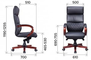 Кресло для руководителя President Wood в Троицке - troick.mebel24.online | фото 4