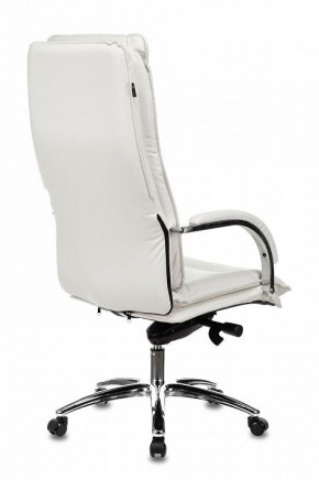 Кресло для руководителя T-9927SL/Ivory в Троицке - troick.mebel24.online | фото 4