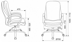 Кресло для руководителя T-9950SL в Троицке - troick.mebel24.online | фото