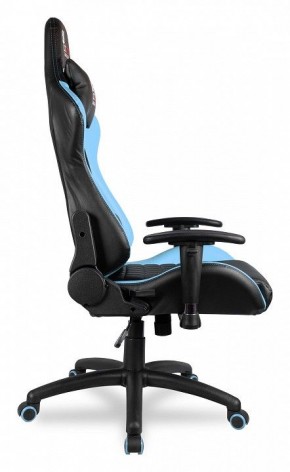 Кресло игровое BX-3827/Blue в Троицке - troick.mebel24.online | фото 3