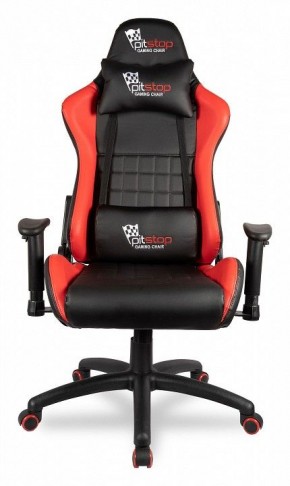 Кресло игровое BX-3827/Red в Троицке - troick.mebel24.online | фото 3