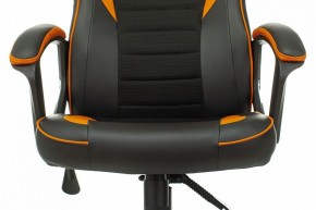 Кресло игровое Zombie Game 16 в Троицке - troick.mebel24.online | фото 6