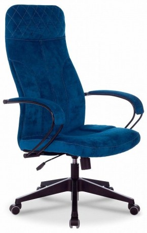 Кресло компьютерное CH-608Fabric в Троицке - troick.mebel24.online | фото
