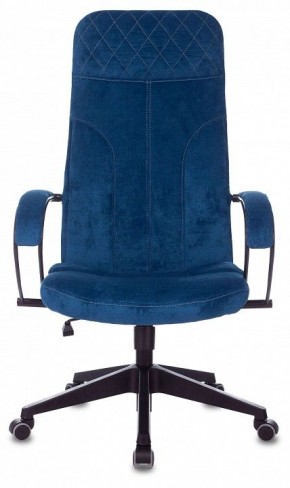 Кресло компьютерное CH-608Fabric в Троицке - troick.mebel24.online | фото 3