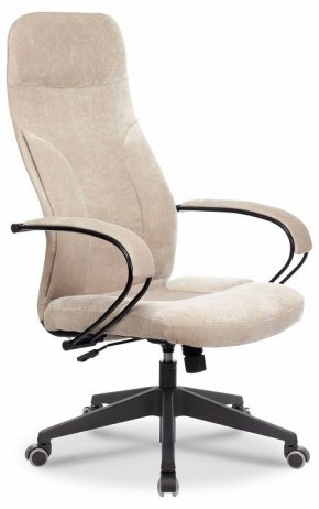 Кресло компьютерное CH-608Fabric в Троицке - troick.mebel24.online | фото