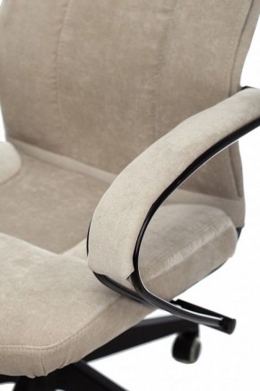 Кресло компьютерное CH-608Fabric в Троицке - troick.mebel24.online | фото 5