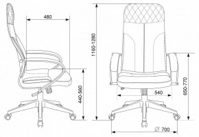 Кресло компьютерное CH-608Fabric в Троицке - troick.mebel24.online | фото 7