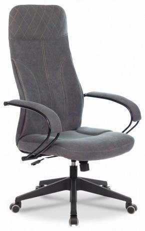 Кресло компьютерное CH-608Fabric в Троицке - troick.mebel24.online | фото