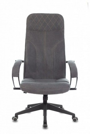 Кресло компьютерное CH-608Fabric в Троицке - troick.mebel24.online | фото 2