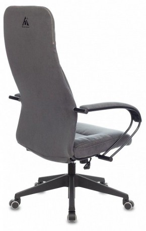 Кресло компьютерное CH-608Fabric в Троицке - troick.mebel24.online | фото 4