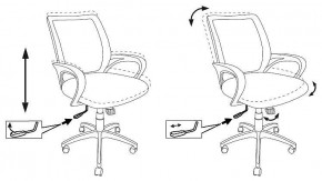 Кресло компьютерное CH-695N/R/TW-11 в Троицке - troick.mebel24.online | фото 11