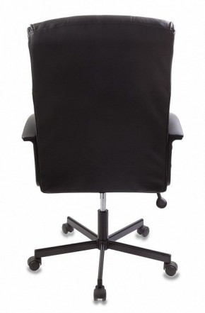 Кресло компьютерное CH-823AXSN/BLACK в Троицке - troick.mebel24.online | фото 4