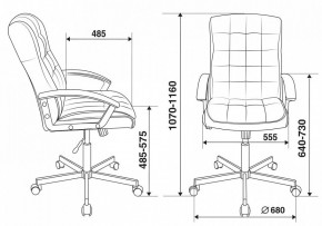 Кресло компьютерное CH-823AXSN/BLACK в Троицке - troick.mebel24.online | фото 6