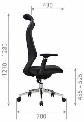 Кресло компьютерное CH583 в Троицке - troick.mebel24.online | фото 4