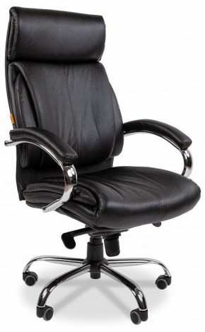 Кресло компьютерное Chairman CH423 в Троицке - troick.mebel24.online | фото