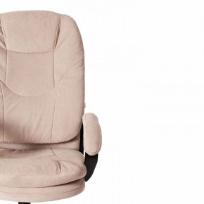 Кресло компьютерное Comfort LT в Троицке - troick.mebel24.online | фото 6