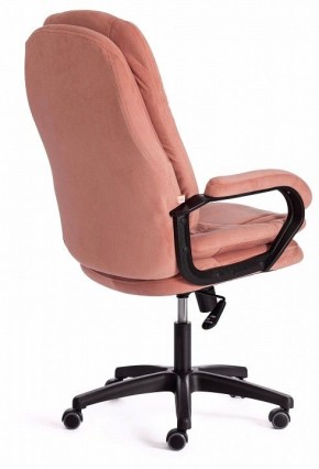 Кресло компьютерное Comfort LT в Троицке - troick.mebel24.online | фото 4