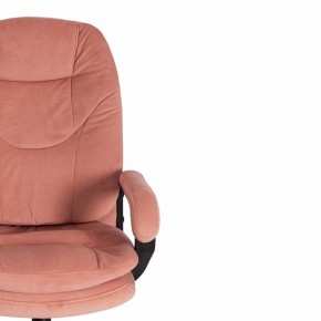 Кресло компьютерное Comfort LT в Троицке - troick.mebel24.online | фото 6