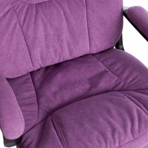 Кресло компьютерное Comfort LT в Троицке - troick.mebel24.online | фото 10