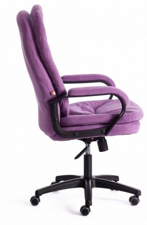 Кресло компьютерное Comfort LT в Троицке - troick.mebel24.online | фото 3