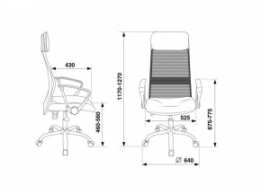 Кресло компьютерное KB-6N/SL/DG/TW-12 в Троицке - troick.mebel24.online | фото 5