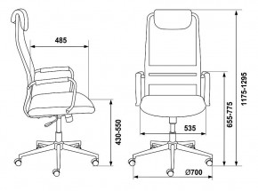 Кресло компьютерное KB-9N/DG/TW-12 в Троицке - troick.mebel24.online | фото 5