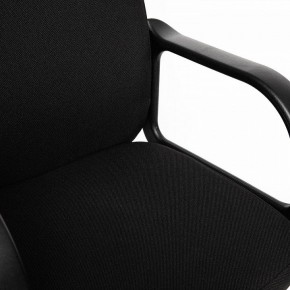 Кресло компьютерное Leader в Троицке - troick.mebel24.online | фото 6