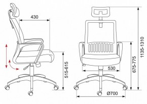 Кресло компьютерное MC-201-H/TW-11 в Троицке - troick.mebel24.online | фото 12