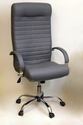 Кресло компьютерное Орион КВ-07-131112-0422 в Троицке - troick.mebel24.online | фото 2
