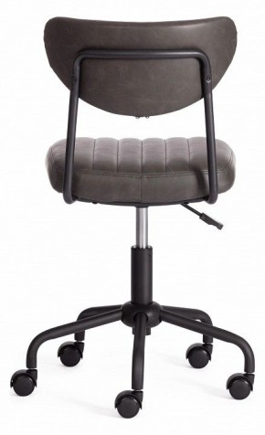 Кресло компьютерное Slim в Троицке - troick.mebel24.online | фото 4