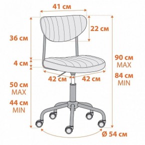 Кресло компьютерное Slim в Троицке - troick.mebel24.online | фото 11