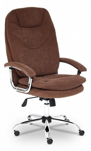 Кресло компьютерное Softy Lux в Троицке - troick.mebel24.online | фото