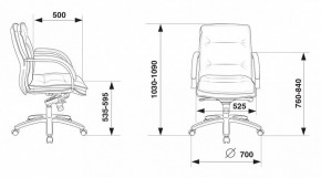 Кресло компьютерное T-9927SL-LOW/BLACK в Троицке - troick.mebel24.online | фото 5