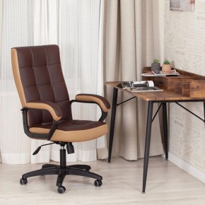 Кресло компьютерное Trendy в Троицке - troick.mebel24.online | фото 11