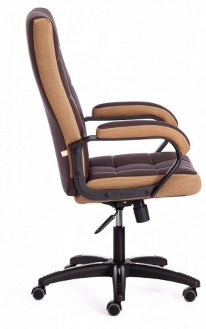 Кресло компьютерное Trendy в Троицке - troick.mebel24.online | фото 3
