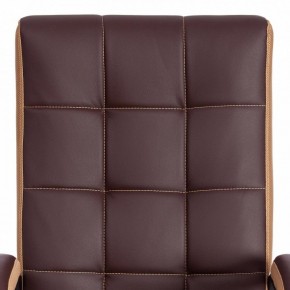 Кресло компьютерное Trendy в Троицке - troick.mebel24.online | фото 7