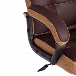 Кресло компьютерное Trendy в Троицке - troick.mebel24.online | фото 9