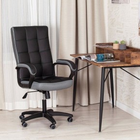 Кресло компьютерное Trendy в Троицке - troick.mebel24.online | фото 10