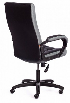 Кресло компьютерное Trendy в Троицке - troick.mebel24.online | фото 3