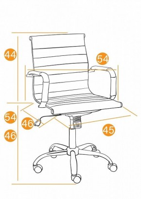 Кресло компьютерное Urban-Low в Троицке - troick.mebel24.online | фото 3