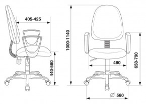 Кресло компьютерое CH-1300N/3C06 в Троицке - troick.mebel24.online | фото 10