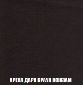 Кресло-кровать + Пуф Кристалл (ткань до 300) Боннель в Троицке - troick.mebel24.online | фото 18