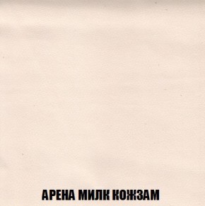 Кресло-кровать + Пуф Кристалл (ткань до 300) Боннель в Троицке - troick.mebel24.online | фото 20