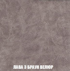 Кресло-кровать + Пуф Кристалл (ткань до 300) Боннель в Троицке - troick.mebel24.online | фото 28