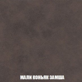 Кресло-кровать + Пуф Кристалл (ткань до 300) Боннель в Троицке - troick.mebel24.online | фото 37