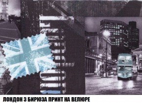 Кресло-кровать + Пуф Кристалл (ткань до 300) Боннель в Троицке - troick.mebel24.online | фото 48