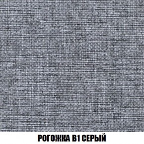 Кресло-кровать + Пуф Кристалл (ткань до 300) Боннель в Троицке - troick.mebel24.online | фото 65